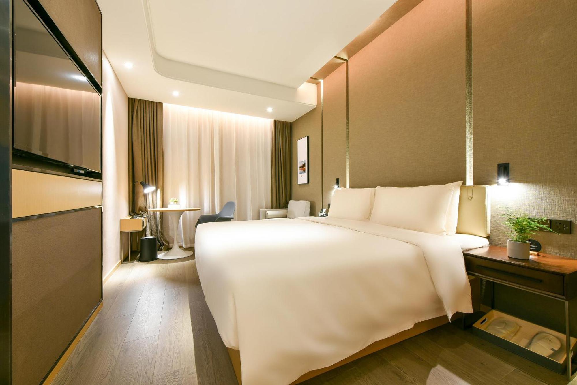 Atour Hotel Wangjing Soho Beijing Eksteriør billede