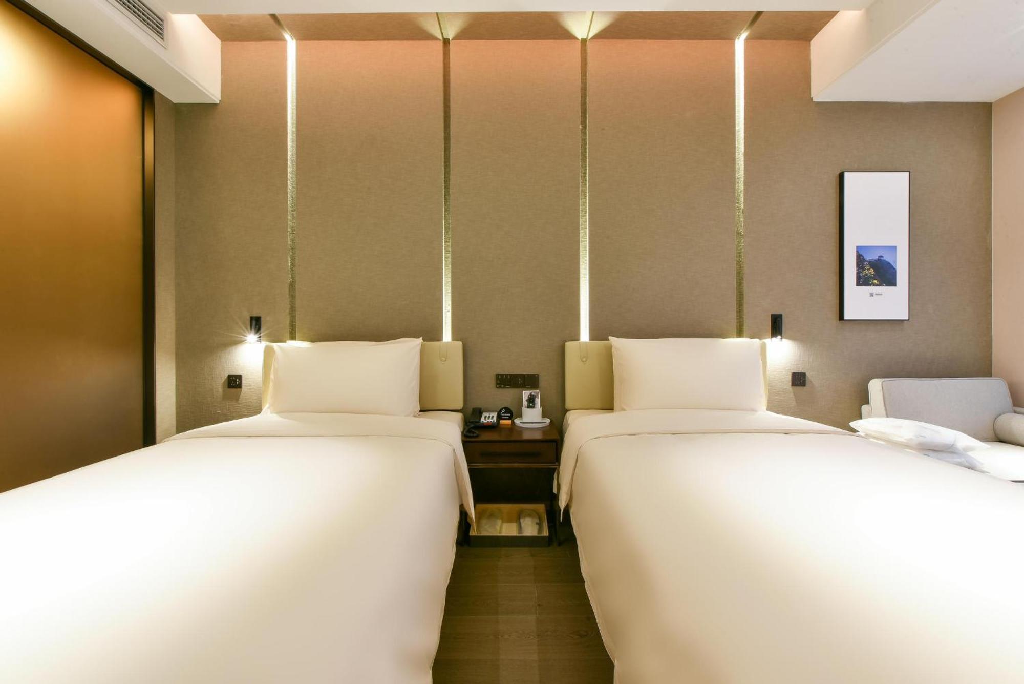 Atour Hotel Wangjing Soho Beijing Eksteriør billede